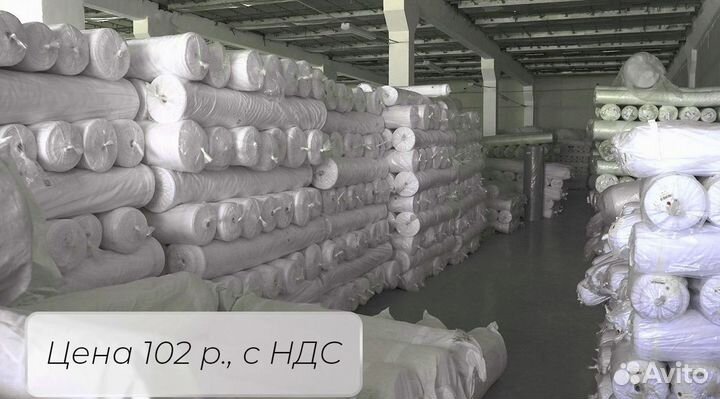 Ткань для тюля, вуаль 100 полиэстер белая