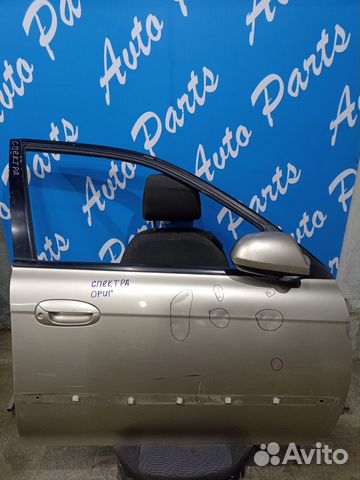 Киа Спектра дверь передняя правая с дефектом