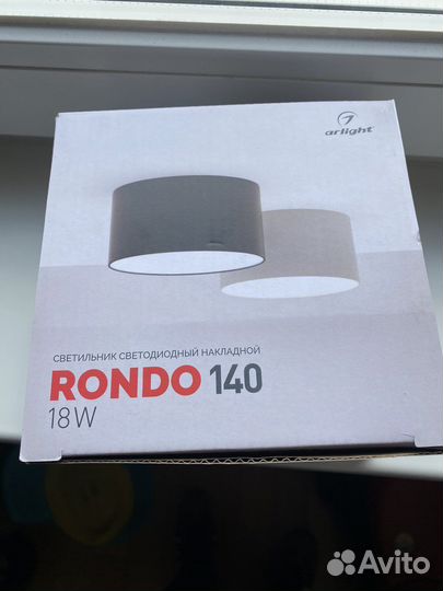 Светильник потолочный накладной