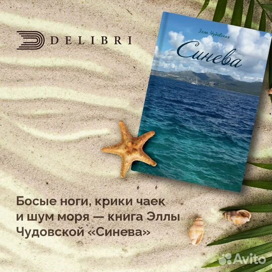 Издание и печать книг