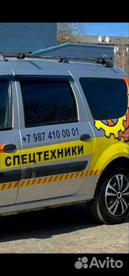 Полуприцеп тентованный Krone SD, 2006