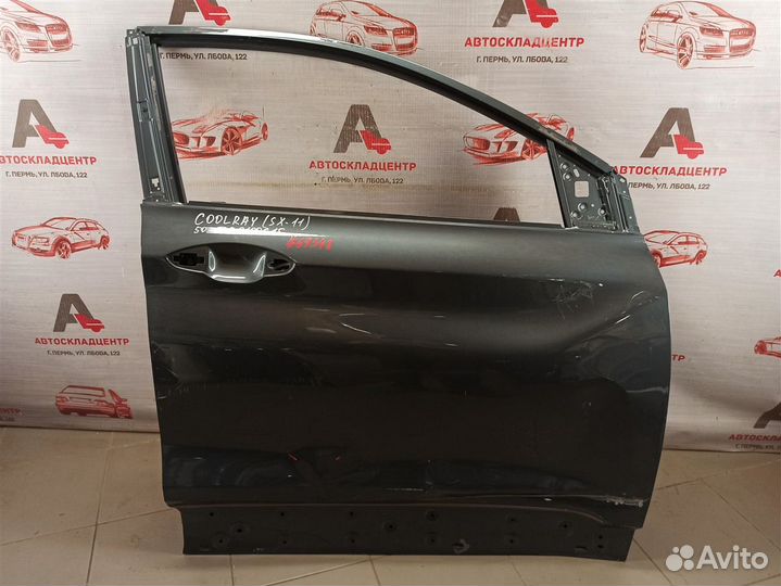 Дверь передняя правая Geely Coolray (Sx11)