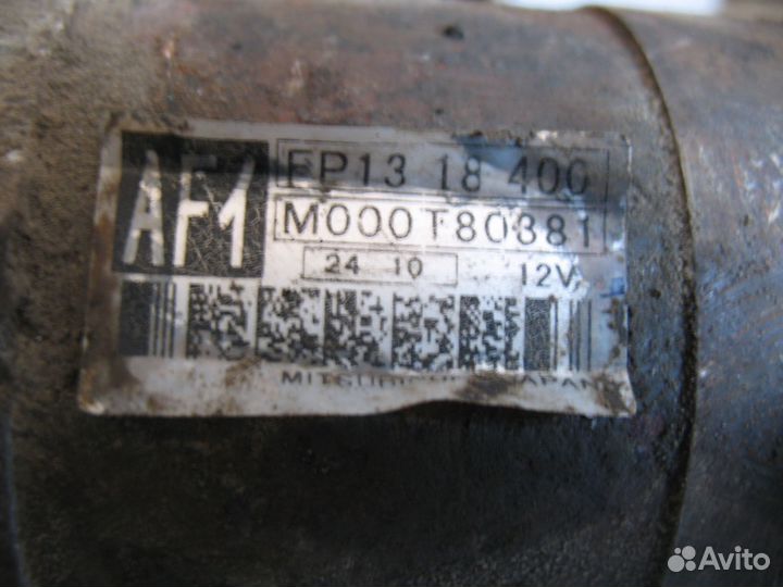 Стартер Mazda Protege 5 2.0 2002г