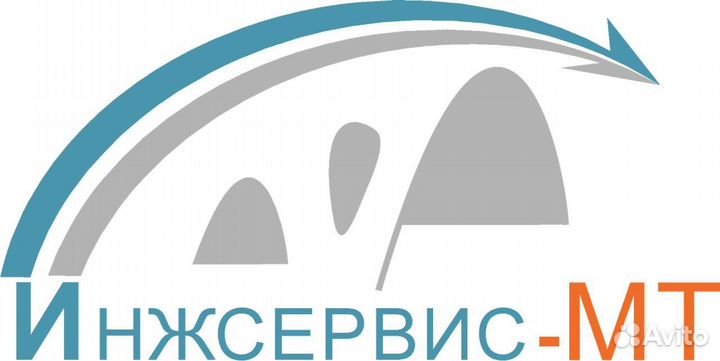 Сварщик сборщик