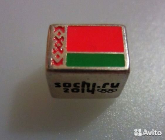 Шарм серебряный 