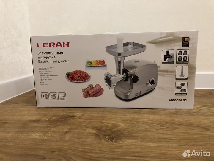 Мясорубка электрическая