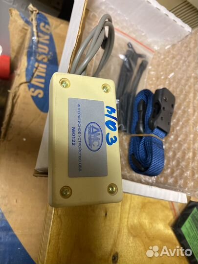 Суточный монитор артериального давления