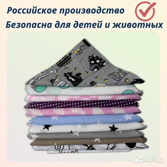 Лоскуты ткани для рукоделия печворка 20х20см 50шт