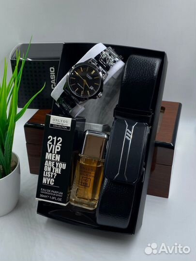 Подарочный набор для мужчин