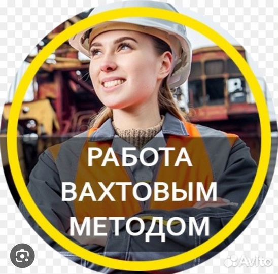 Склад спортивной одежды