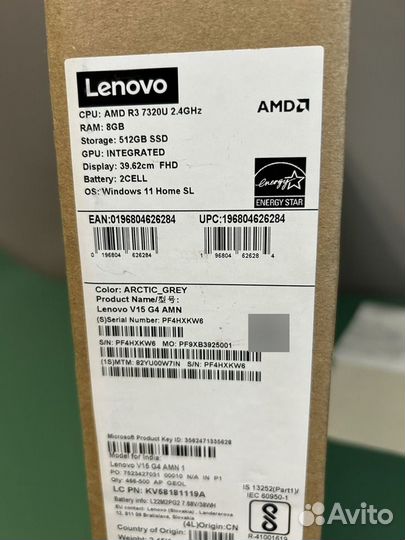 Ноутбук новый Lenovo v15 g4 amn 