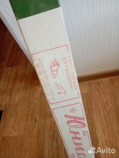 Клюшка хоккейная