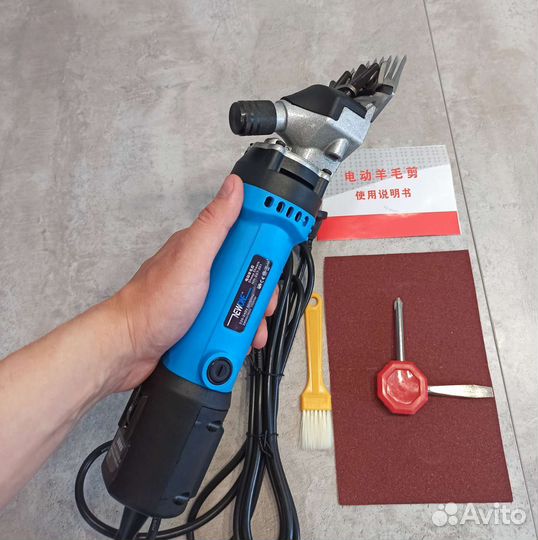Машинка для стрижки овец 1000W новая