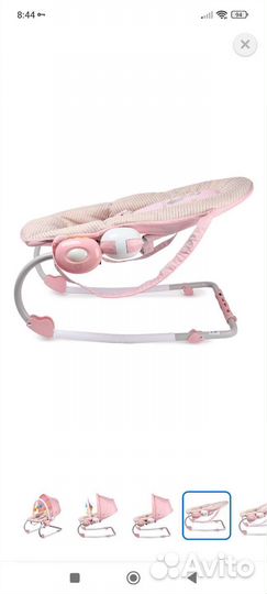 Шезлонг детский