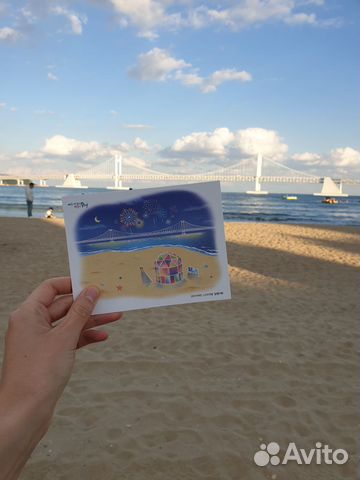 Почтовая открытка Пусан, Южная Корея