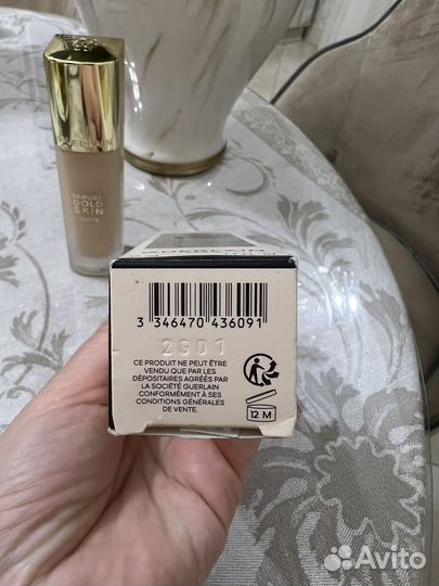 Guerlain тональный крем