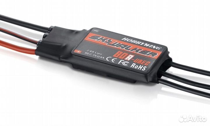 Бесколлекторный регулятор SkyWalker 60A ESC 2-6S