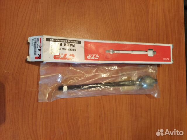 Тяга рулевая CTR. CRN-5