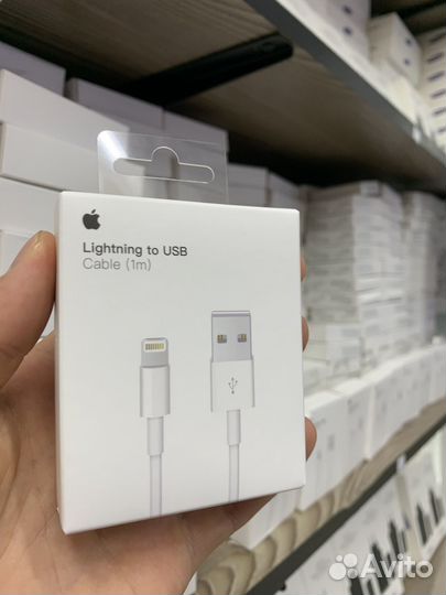 Кабель lightning to USB кабель для Айфона