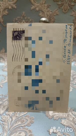 Открытка 8 марта 1963 худ. Траскина