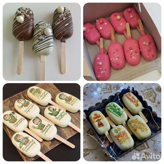 Торты на заказ