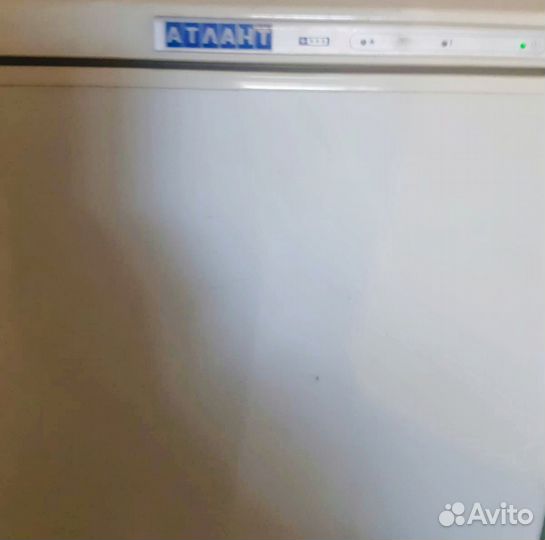 Морозильник атлант