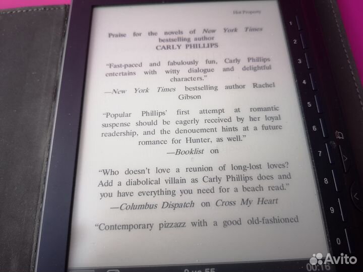 Книга электронная sony reader PRS-505