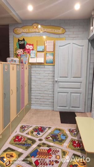 Частный детский сад