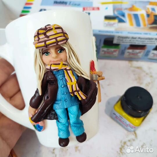 Кружка с любимой профессией.Подарок врачу, учителю