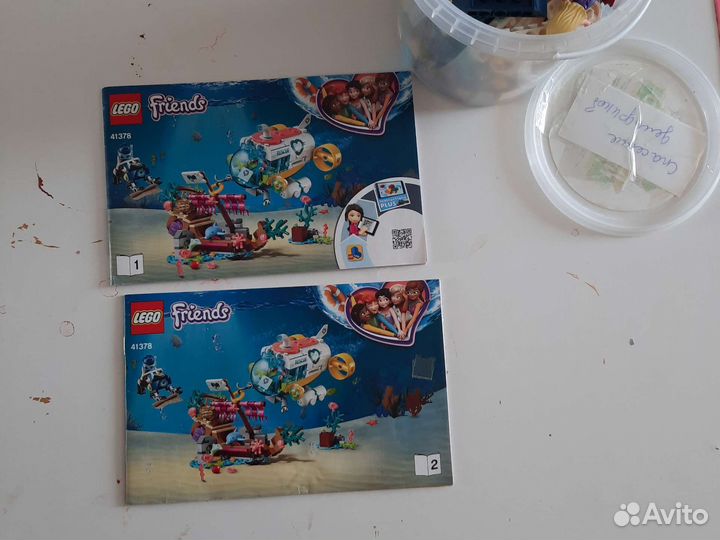 Конструктор lego Friends 41378 Спасение дельфинов