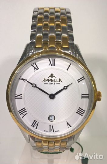 Часы Appella 4279-2001