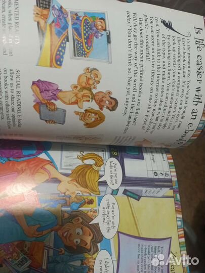 Серия книг на английском