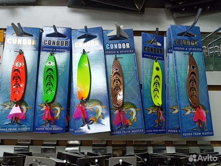 Колебалка блесна Condor для рыбалки на щуку судака
