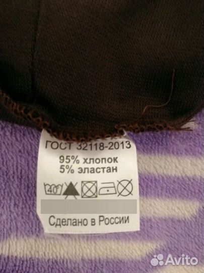 Шапочка +снуд