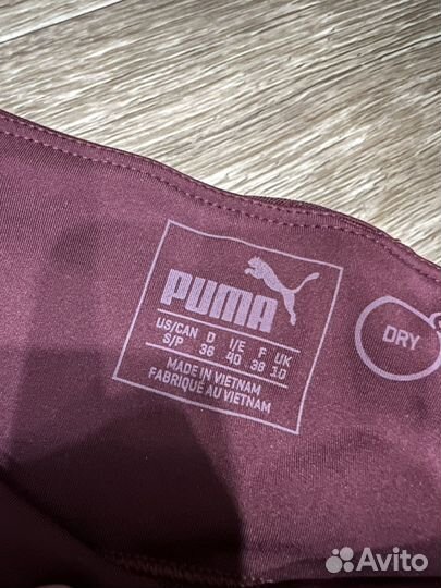 Комплект брендовой одежды легинсы puma топ nike