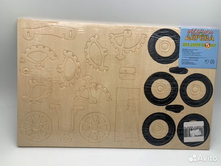 Новая деревянная модель мотоцикл с люлькой мдм