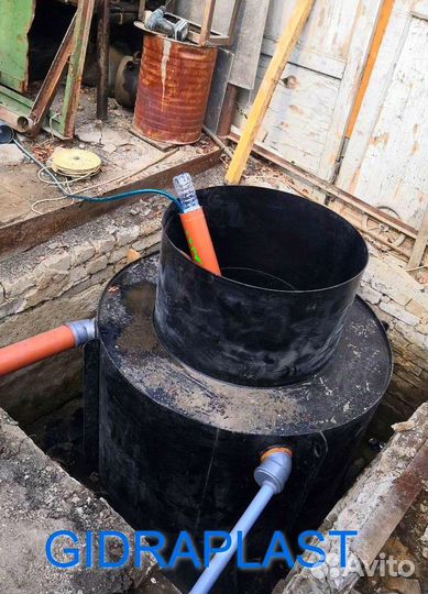 Септик аква 217