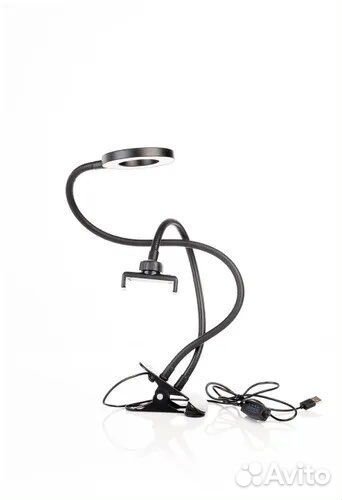 Настольная кольцевая светодиодная лампа