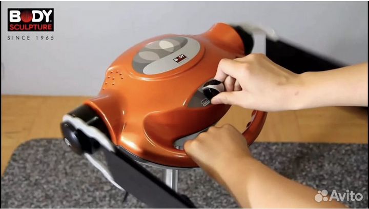 Вибромассажер для тела