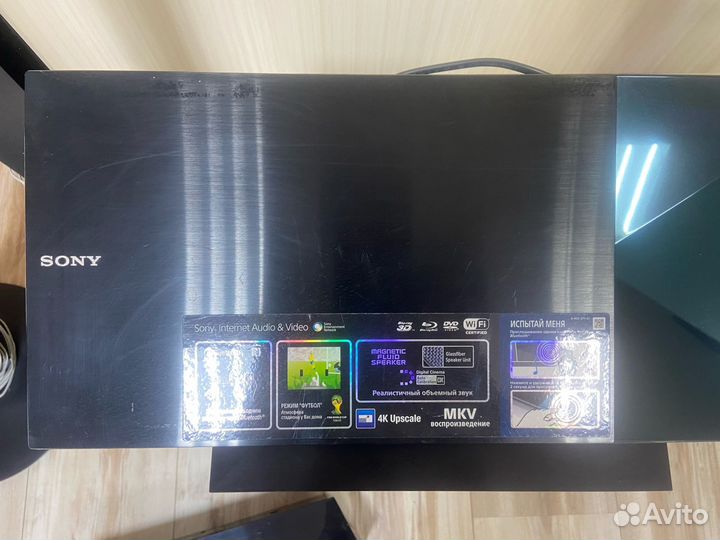 Домашний кинотеатр sony