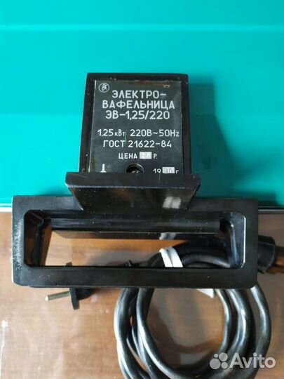 Электровафельница из СССР