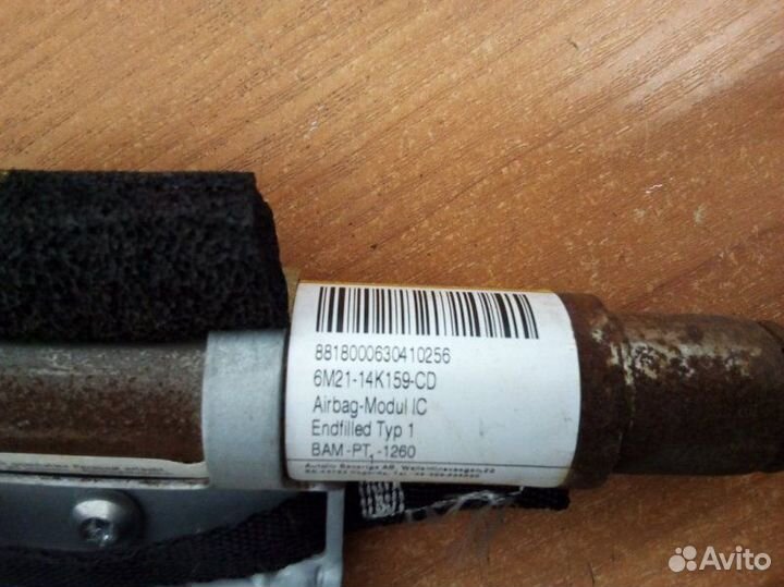 Подушка безопасности боковая (шторка) правая Ford