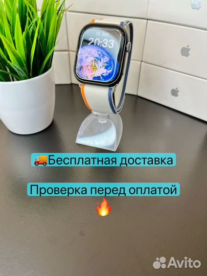 Apple Watch 9 Pro 2 45mm 