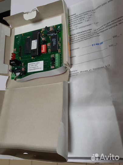 Контроллер ademant-500V