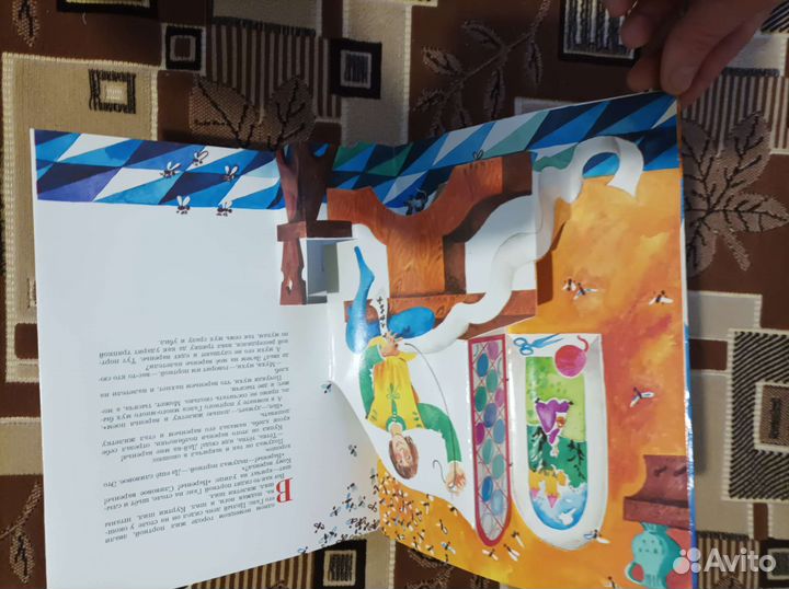 Детские книги СССР