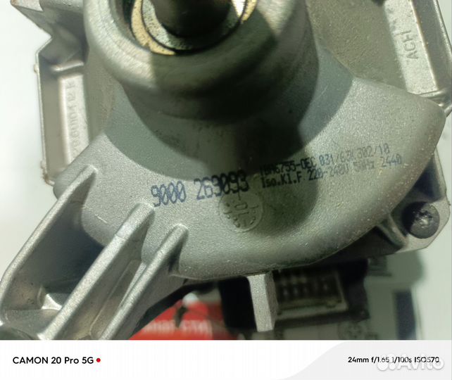 Двигатель на стиральную машинку Bosch с сушкой