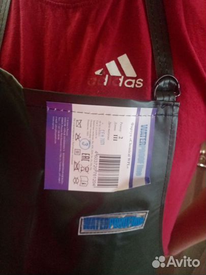 Фартук новый