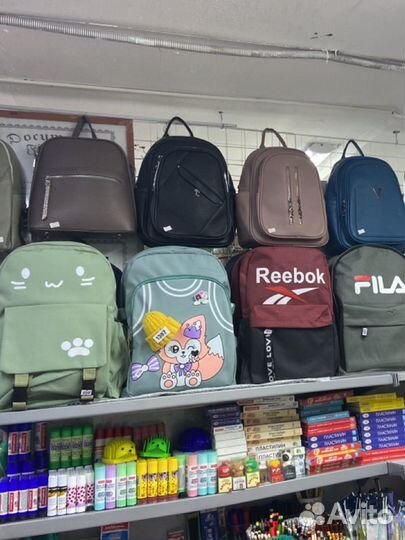 Новые школьные рюкзаки