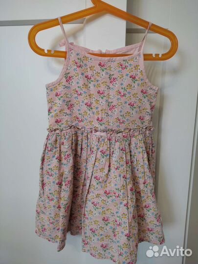 Ветровка Next