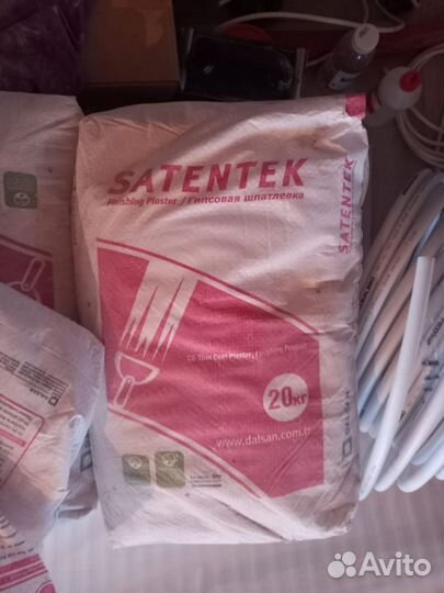 Шпатлевка гипсовая